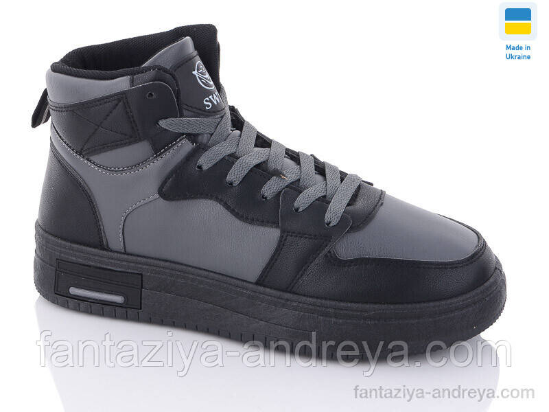 Кросівки чоловічі Swin 41-46р., фото 1