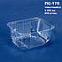 Пластикова упаковка для салатів і напівфабрикатів 500 мл, 600шт/ящ, фото 3