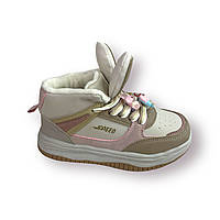 Детские/подростковые ботинки, бежевые+розовый, стильные, высокие JG № B 30787-3 (р. 27-32)