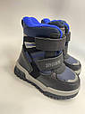 Черевики для хлопчика Tom.m 10805 D сині р.23-25, фото 5