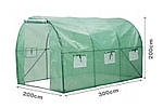 Теплиця садовий тунель 2x3x2 м зелений Garden Tunnel Foil, фото 4