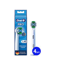 Насадки на зубні щітки Oral-B EB20RX Pro Precision Clean (4 шт.)