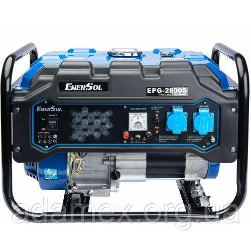 Генератор бензиновий EnerSol EPG-2800S 2.5/2.8 кВт з ручним запуском