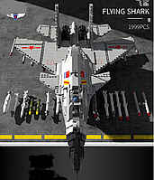 Конструктор двухмоторный истребитель J-15 Акула 1999 деталей 63 х 43 х 16 см