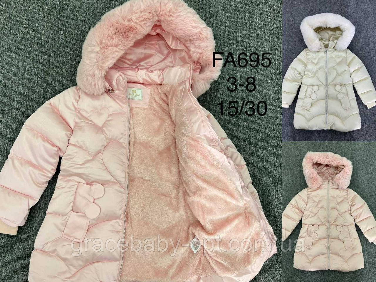 Куртка утеплена для дівчат оптом, F&D, 3-8 років, № FA695