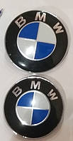 Эмблема BMW на капот и крышку багажника 82мм Blue white