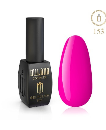 ГЕЛЬ ЛАК MILANO 8 МЛ № 153 гелевий лак для манікюру для LED лампи красивий манікюр