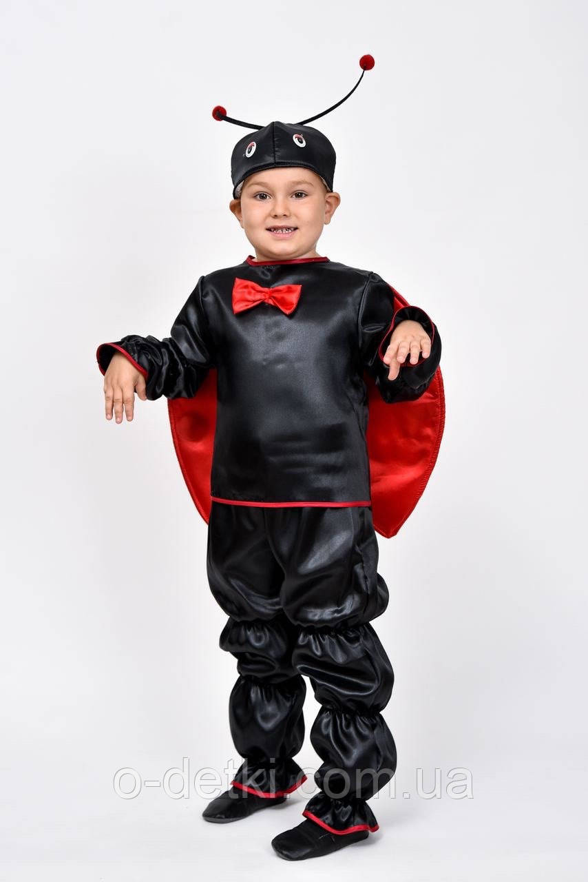 Карнавальний костюм для хлопчика "Божа  Корівка"