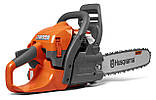 Бензопила Husqvarna 445 II, фото 2