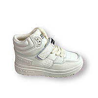 Детские/подростковые ботинки, молочные, стильные, высокие JD № С 30746-7  (р. 32-37)