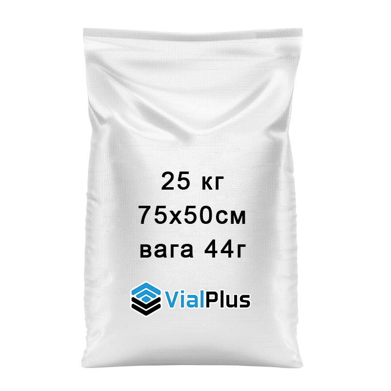 Мішки поліпропіленові 25 кг 75х50 см (41г) (Імпорт)