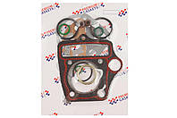 Прокладки цилиндра (набор) Delta 70 Ø47mm MAX GASKETS (mod:C)