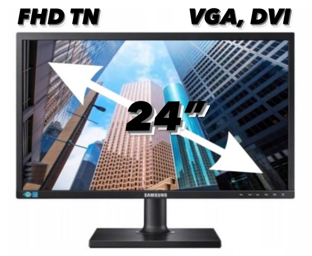 Монітор Samsung 24" S24C450BL / Full HD 1920x1080 TN / VGA, DVI