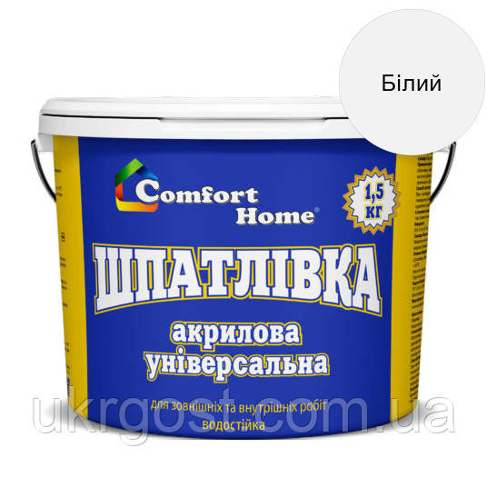 Шпаклівка акрилова Comfort Білий 0,5 кг