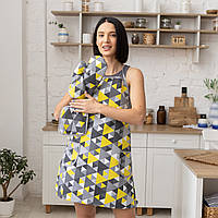 Кухонний набір водовідштовхувальний "Трикутники жовтий" 3 предмета