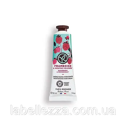 Крем для рук Малина-М'ята Yves Rocher 30мл, фото 1