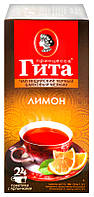 Чай пакетований Принцеса Гіта чорний індійський дрібний зі смаком та ароматом лимону 24 шт (4823096802961)