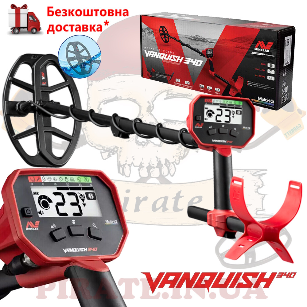 Металошукач Minelab Vanquish 340 (Мінелаб Ванквіш)