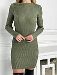 Плаття в'язане бавовняне рубчик Roksolana оливка, фото 4