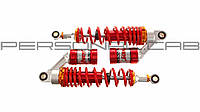 Амортизаторы (пара) Delta 340mm, газомасляные (красные) EVO