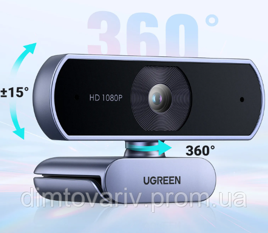 UGREEN USB веб-камера 1080P HD С двумя микрофонами для ПК и ноутбука - фото 3 - id-p1973366503