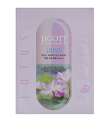 Тканинна ампульна маска для обличчя Jigott Lotus