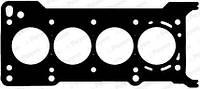 Прокладка головки блока металева CYLINDER HEAD GASKET MAZDA NEW AG8170