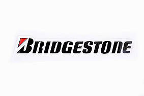 Наклейка   логотип   BRIDGESTONE   (20x3см)   (#0327)