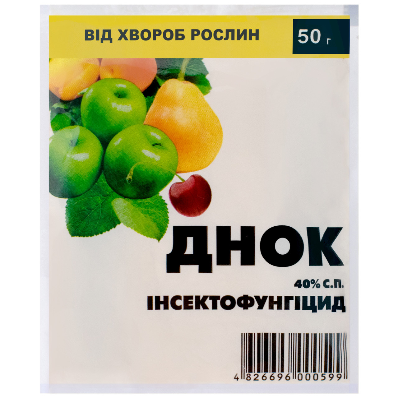 Інсектофунгіцид Днок 40% с.п. 50 г Біотех-ком - купити за найкращою ...