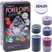 Покер набор в жестяном боксе 100 фишек арт.100PC