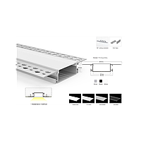 Led розсіювач SVL матовий 3м LP-SL083