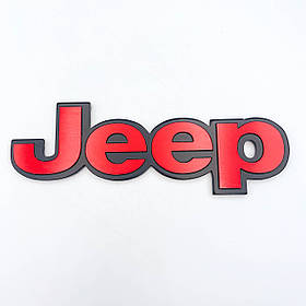 Емблема, наклейка, шильдик, наклейка надпись JEEP (Джип) Метал 16х5,5 см Червона з чорним обідком