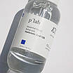 Сироватка з гіалуроновою кислотою The Plant Base (P'lab) Waterfall Moist Balanced Hyaluronic Acid 100% 30ml, фото 4