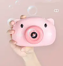 Дитячий генератор для мильних бульбашок Bubble Camera Свинка, Фотоапарат-генератор мильних бульбашок Рожевий, фото 5