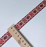 Тасьма жакард 20мм з орнаментом, фото 3