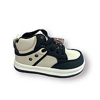 Детские весенние ботинки на мальчика, чёрный+молочний, JG № В 30786-0, (р. 27-32)