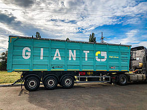 Напівпричіп-зерновоз зі сталевим кузовом ТМ GIANT