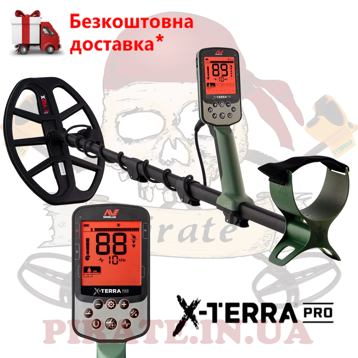 Металошукач Minelab X-Terra Pro (Мінелаб Терра металлоискатель Минелаб)