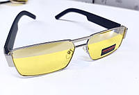 Сонцезахисні окуляри з антибліком та шторкою