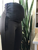 Лосины женские для беременных утепленные мягкие на плюше черного цвета