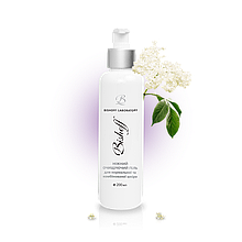 Гель Ніжний очищуючий Bishoff для нормальної та комбінованої шкіри з бузиною 200 мл G2/200