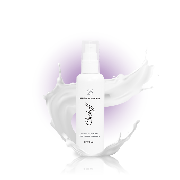 Молочко ніжне Bishoff для зняття макіяжу 100 мл K11/100