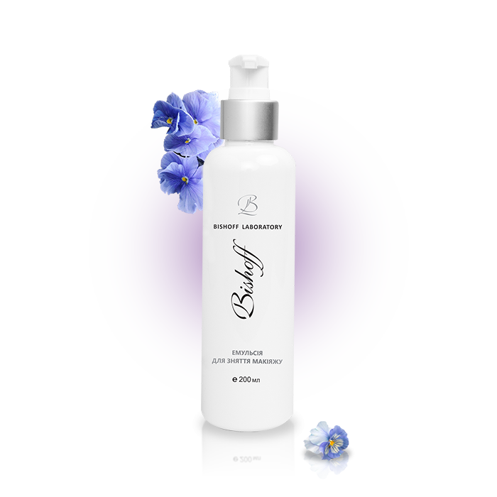 Емульсія Bishoff  для зняття макіяжу з маслом фіалки 200 мл K14/200