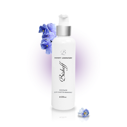 Емульсія Bishoff для зняття макіяжу з маслом фіалки 200 мл K14/200, фото 1