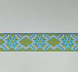 Тасьма жакард 33мм з орнаментом, фото 3