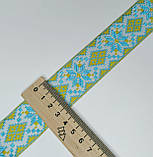 Тасьма жакард 33мм з орнаментом, фото 4