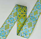 Тасьма жакард 33мм з орнаментом