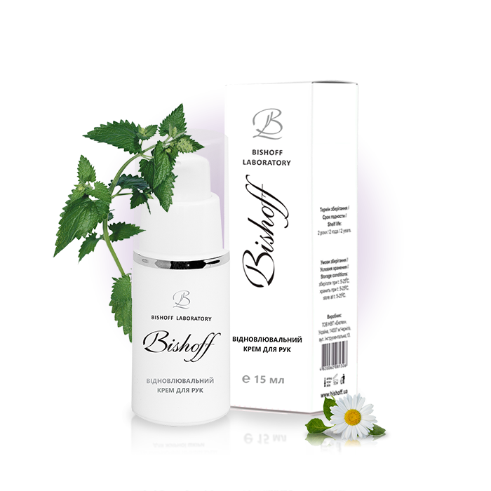 Крем Bishoff Відновлюючий для рук 15 мл K2/15