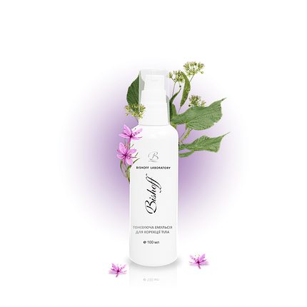 Емульсiя Bishoff Тонiзуюча для тiла 100 мл K18/100, фото 1