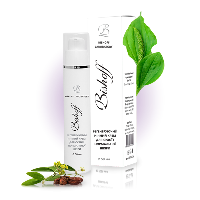 Крем Bishoff Регенеруючий нічний для нормальної та сухої шкіри 50 мл K15/50